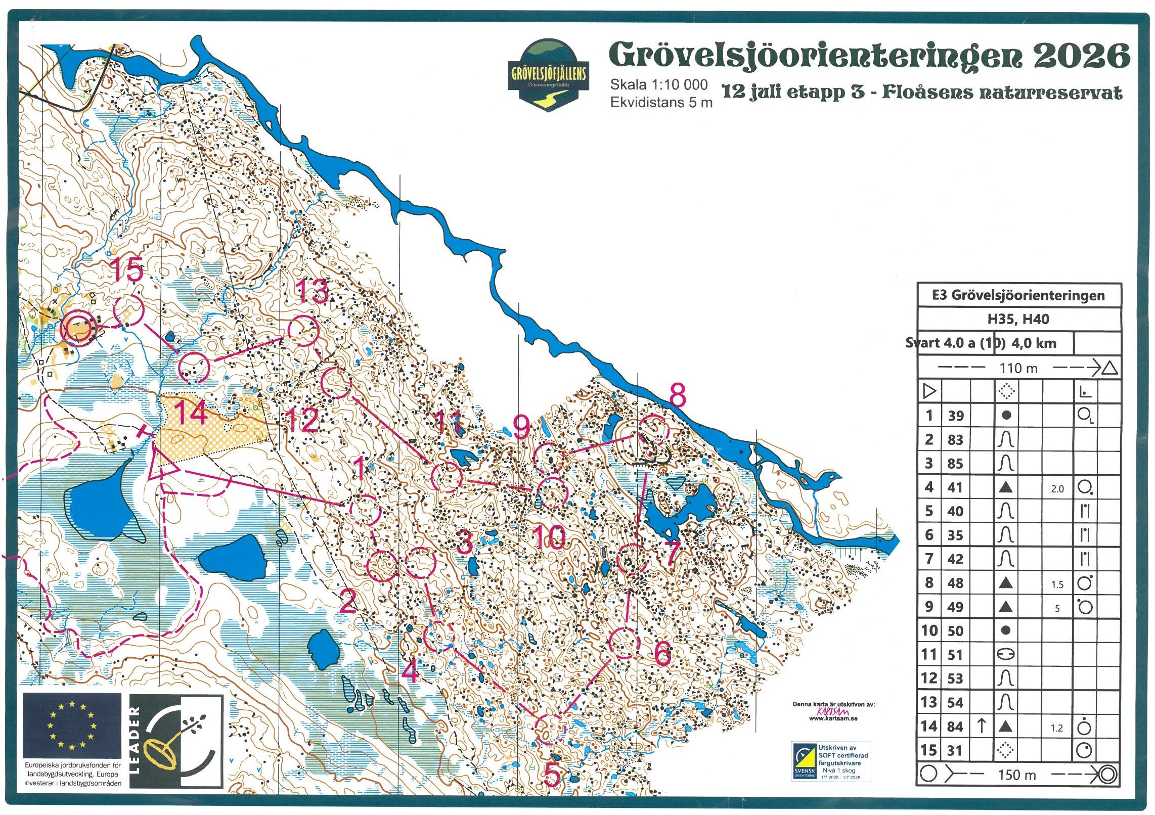 Grövelsjöorienteringen E3 (12.07.2026)